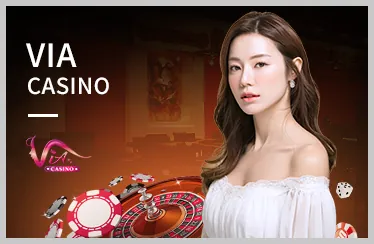 Hoàn trả thua cược AB77